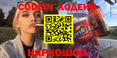 кокаин перу Пыть-Ях