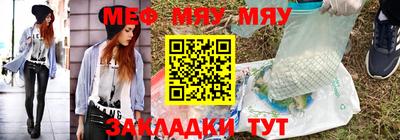 MDMA Premium VHQ Пушкино