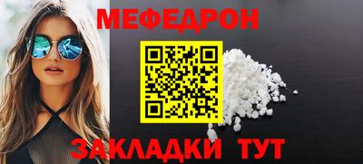 метадон Пугачёв