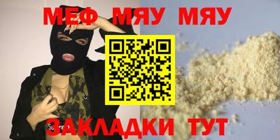 MDMA Premium VHQ Пушкино