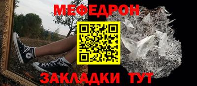 кокаин перу Пыть-Ях