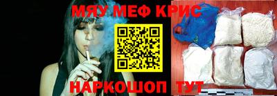 MDMA Premium VHQ Пушкино