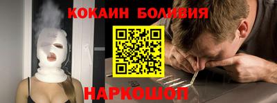 метадон Пугачёв