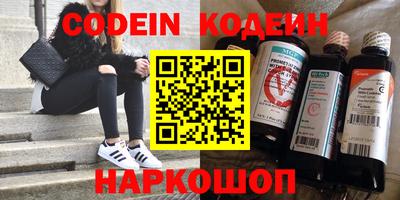 кокаин перу Пыть-Ях