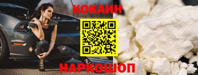 метадон Пугачёв
