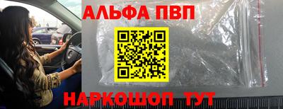 MDMA Premium VHQ Пушкино