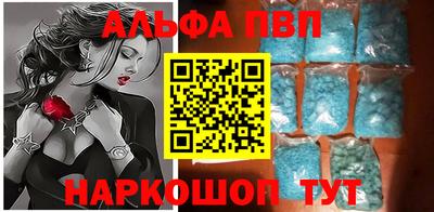 кокаин перу Пыть-Ях