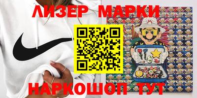 MDMA Premium VHQ Пушкино