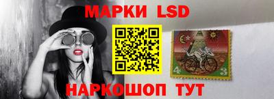 кокаин перу Пыть-Ях
