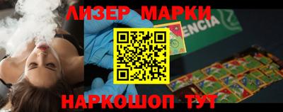 MDMA Premium VHQ Пушкино
