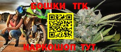 метадон Пугачёв