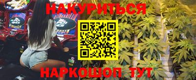 MDMA Premium VHQ Пушкино