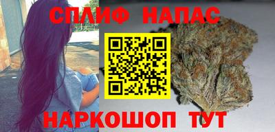 MDMA Premium VHQ Пушкино