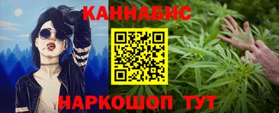 кокаин перу Пыть-Ях