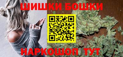 кокаин перу Пыть-Ях