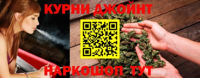 кокаин перу Пыть-Ях