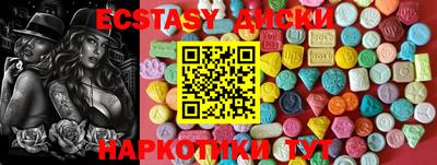 метадон Пугачёв