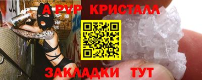 кокаин перу Пыть-Ях