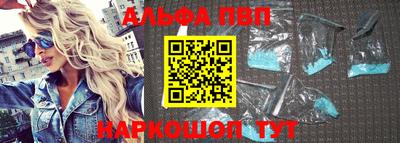 MDMA Premium VHQ Пушкино