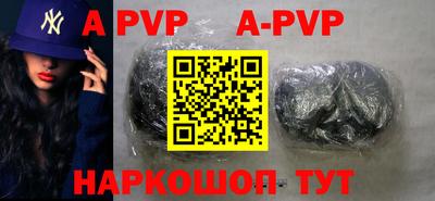 метадон Пугачёв
