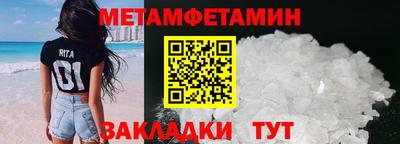 MDMA Premium VHQ Пушкино
