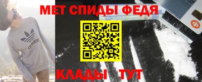 метадон Пугачёв