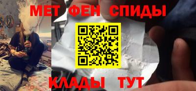 MDMA Premium VHQ Пушкино