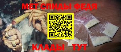 кокаин перу Пыть-Ях