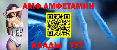 кокаин перу Пыть-Ях