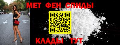 MDMA Premium VHQ Пушкино
