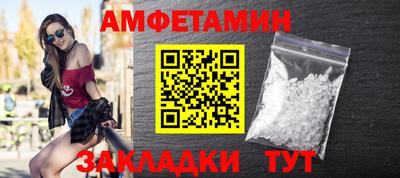 кокаин перу Пыть-Ях