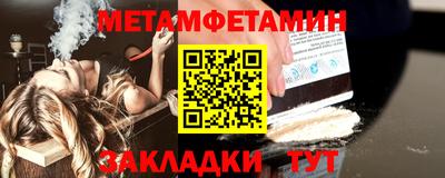 MDMA Premium VHQ Пушкино