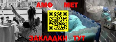 кокаин перу Пыть-Ях