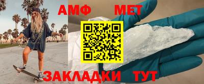 метадон Пугачёв