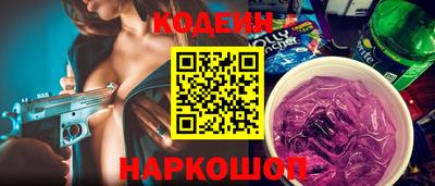 метадон Пугачёв