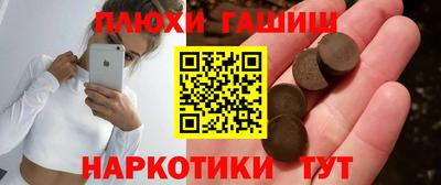метадон Пугачёв