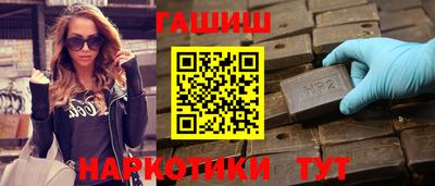 метадон Пугачёв