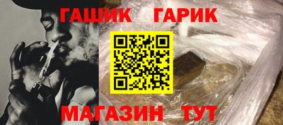 метадон Пугачёв