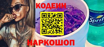метадон Пугачёв