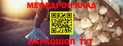 метадон Пугачёв