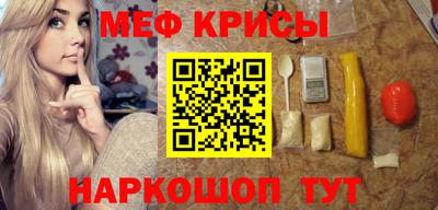 MDMA Premium VHQ Пушкино