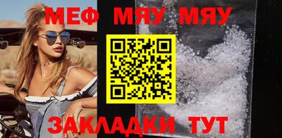 MDMA Premium VHQ Пушкино
