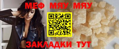 MDMA Premium VHQ Пушкино
