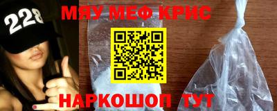 MDMA Premium VHQ Пушкино
