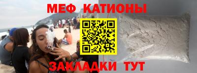 кокаин перу Пыть-Ях
