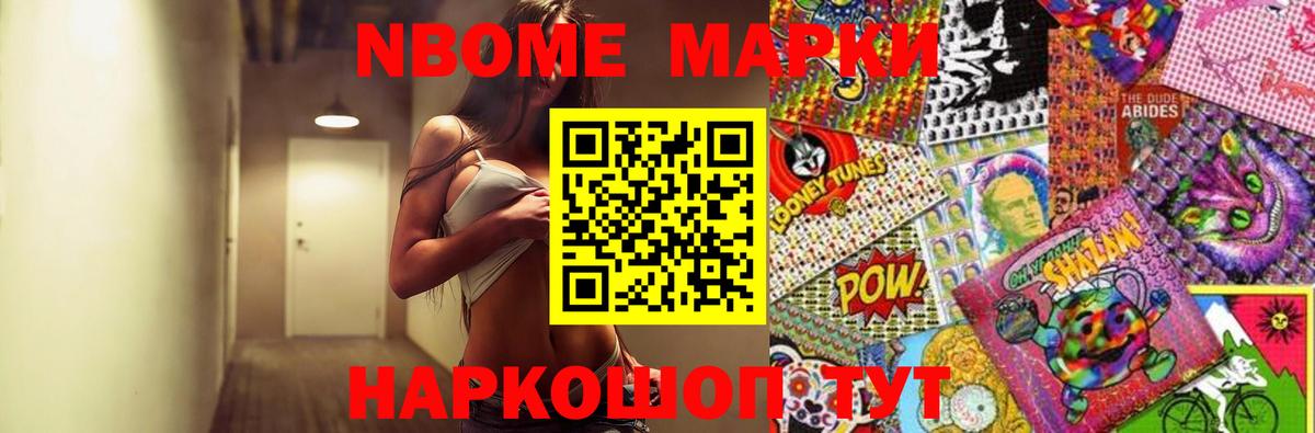 Саратов  ЛСД экстази  Вход с VPN  ЛСД экстази ecstasy 