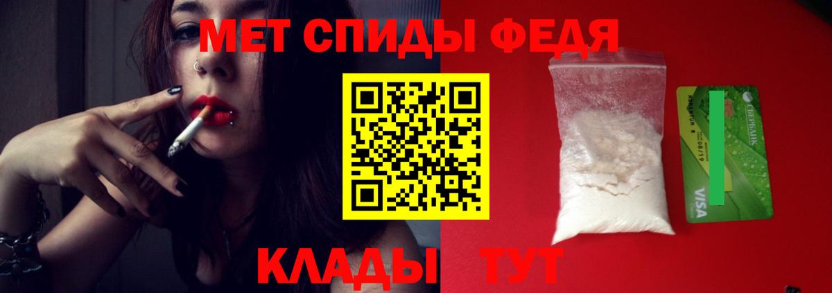 Гашиш Саратов